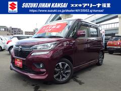 車輌の名前