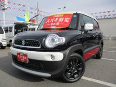 車輌の名前