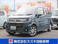 車輌の名前