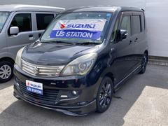 車輌の名前