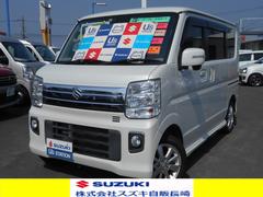 車輌の名前