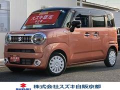 車輌の名前