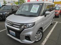 車輌の名前