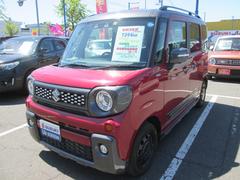 車輌の名前