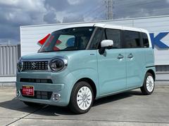 車輌の名前