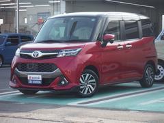 車輌の名前
