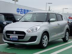 車輌の名前
