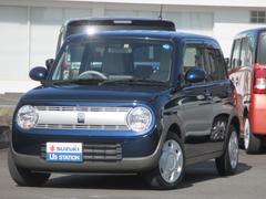 車輌の名前