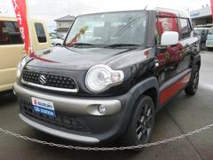 車輌の名前