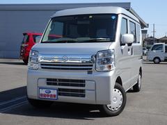 車輌の名前