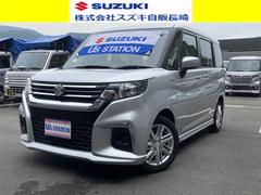 車輌の名前