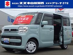 車輌の名前