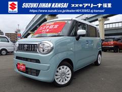 車輌の名前