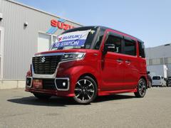 車輌の名前