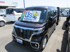 車輌の名前