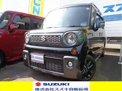 車輌の名前