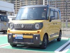 車輌の名前