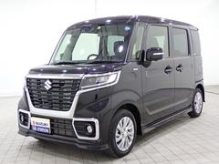 車輌の名前