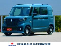 車輌の名前