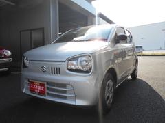 車輌の名前