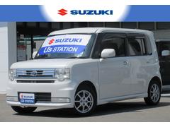 車輌の名前