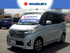 車輌の名前