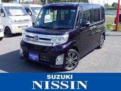 車輌の名前