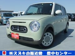 車輌の名前