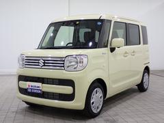 車輌の名前