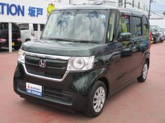 車輌の名前