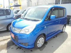 車輌の名前