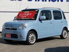 車輌の名前