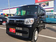 車輌の名前