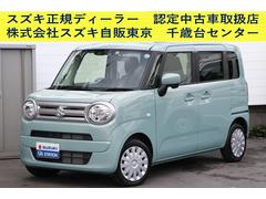 車輌の名前