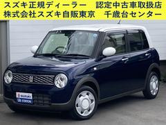 車輌の名前