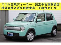 車輌の名前