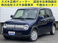車輌の名前