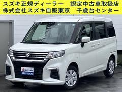 車輌の名前