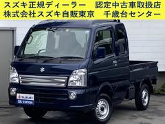 車輌の名前