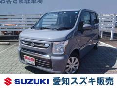 車輌の名前