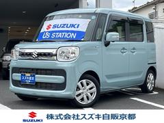 車輌の名前