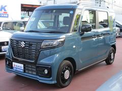車輌の名前