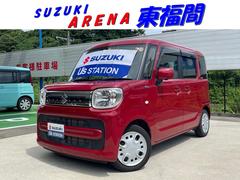 車輌の名前