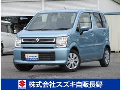 車輌の名前