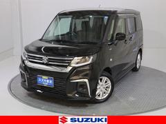 車輌の名前