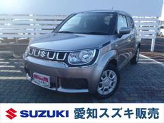 車輌の名前