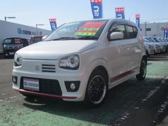 車輌の名前
