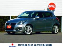 車輌の名前