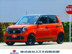 車輌の名前