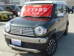 車輌の名前